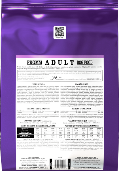 Fromm Classic Adult Formula Dry Dog Food