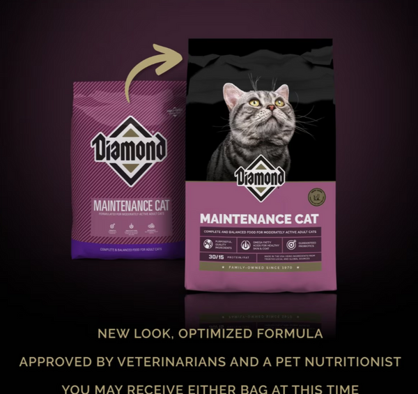 Diamond Maintenance Dry Cat Food