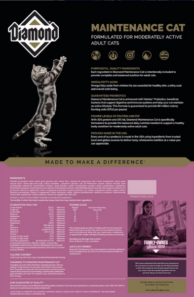 Diamond Maintenance Dry Cat Food