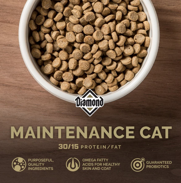 Diamond Maintenance Dry Cat Food