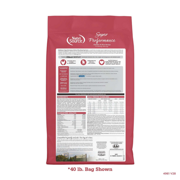 NutriSource Super Performance Chicken & Rice Dry Dog Food