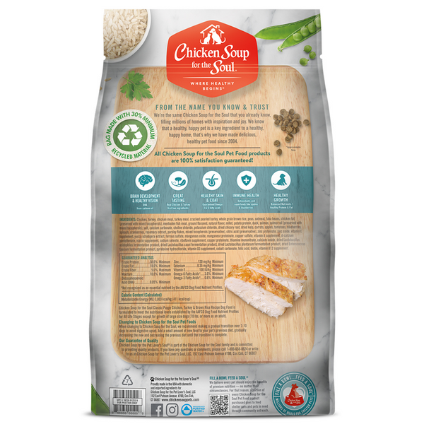 Chicken Soup  Puppy Recipe with Chicken, Turkey & Brown Rice Dry Dog Food