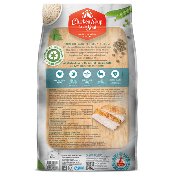 Chicken Soup Indoor Recipe with Chicken & Brown Rice Dry Cat Food