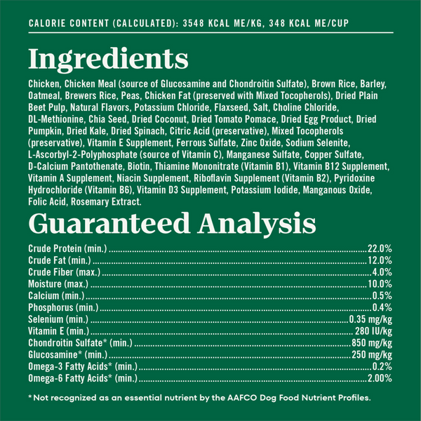 Nutro Natural Choice Chicken and Brown Rice Large Breed Adult Dog Food
