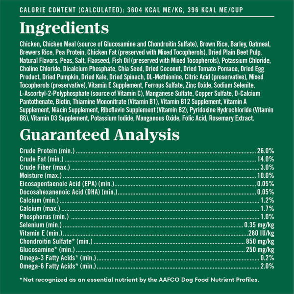 Nutro Wholesome Essentials Large Breed Puppy Farm-Raised Chicken, Brown Rice & Sweet Potato Dry Dog Food