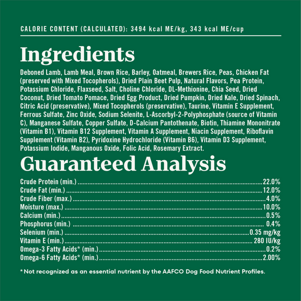 Nutro Natural Choice Lamb and Brown Rice Large Breed Adult Dog Food