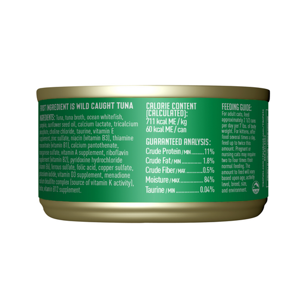 Tiki Cat Friends Tuna Ocean Whitefish and Pumpkin Wet Cat Food