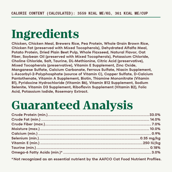Nutro Wholesome Essentials Indoor Chicken and Brown Rice Recipe Adult  Dry Cat Food