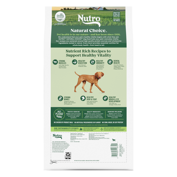 Nutro Wholesome Essentials Puppy Farm-Raised Chicken, Brown Rice & Sweet Potato Dry Dog Food