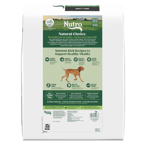 Nutro Natural Choice Adult Lamb & Brown Rice Recipe Dry Dog Food