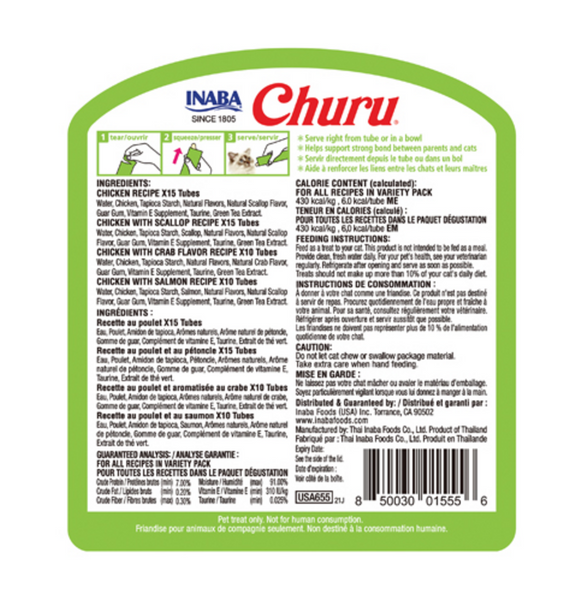 Inaba Churu Tuna & Chicken Puree Cat Treat Variety Pack
