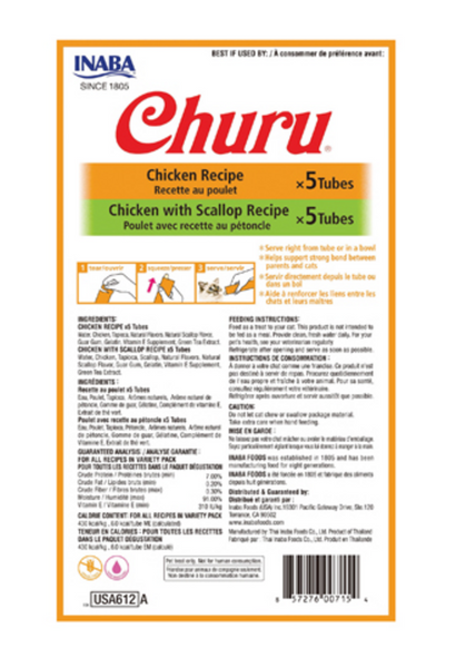 Inaba Churu Chicken Puree Cat Treats Variety Pack