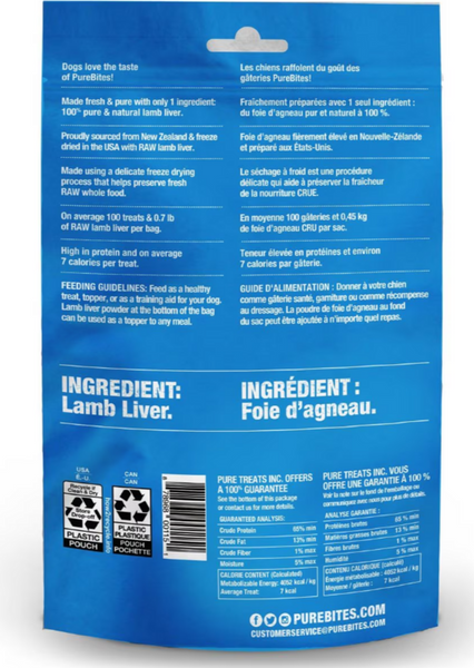 PureBites Freeze Dried Lamb Dog Treats