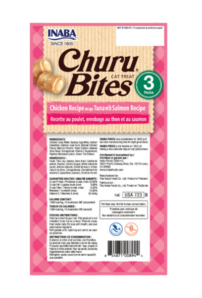 Inaba Cat Churu Bites Chicken Recipe Wraps Tuna With Salmon Recipe Cat Treats