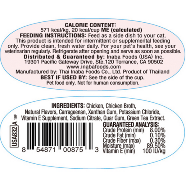 Inaba Cat Twin Cups Chicken Recipe Cat Food Topper