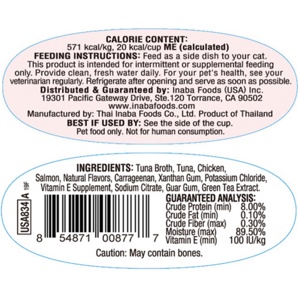 Inaba Cat Twin Cups Tuna & Chicken Recipe Cat Food Topper