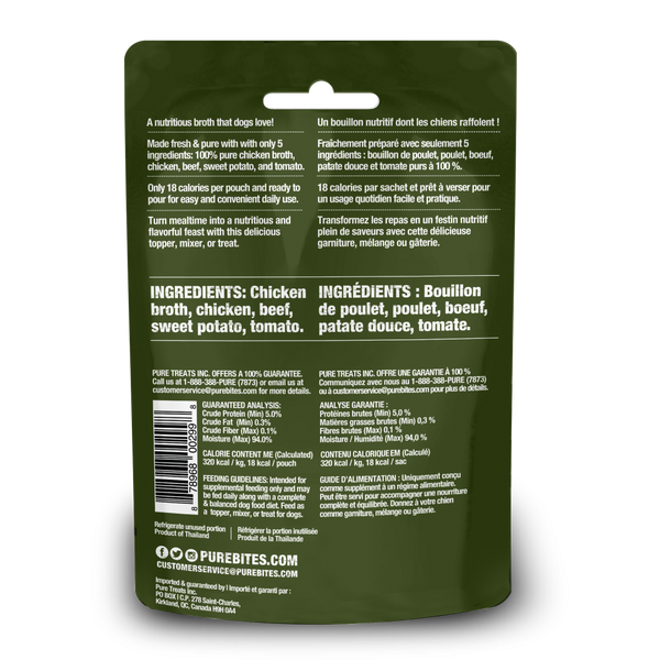 PureBites Broths Chicken, Beef & Vegetables Dog Treat/Topper