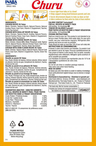 Inaba Cat Churu Chicken Variety Box 20 Tubes