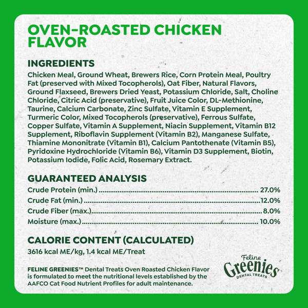 Feline Greenies Adult Natural Dental Care Oven Roasted Chicken Flavor Cat Treats