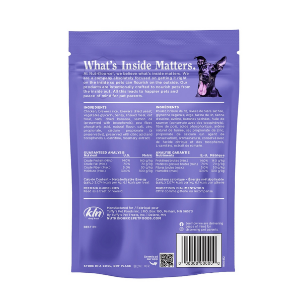 NutriSource Big Bite Chicken Dog Treat