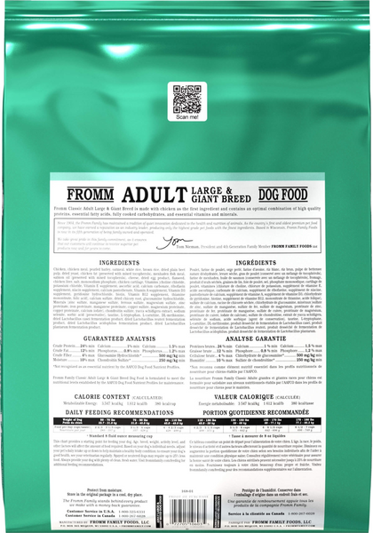 Fromm Classic Large / Giant Breed Dog Food