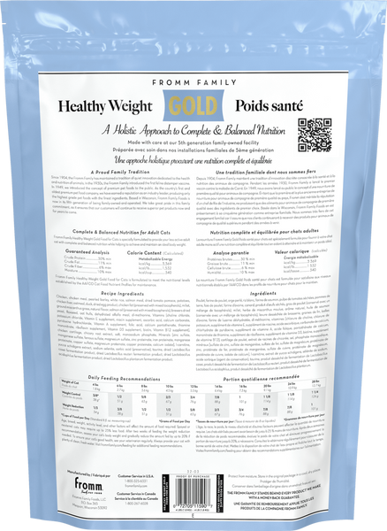 Fromm Healthy Weight Gold Dry Cat Food
