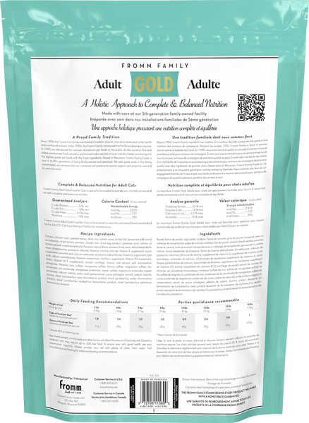 Fromm Adult Gold Dry Cat Food