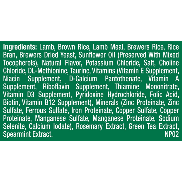 Natural Balance Limited Ingredient Dry Dog Food, Large Breed Lamb & Brown Rice Recipe