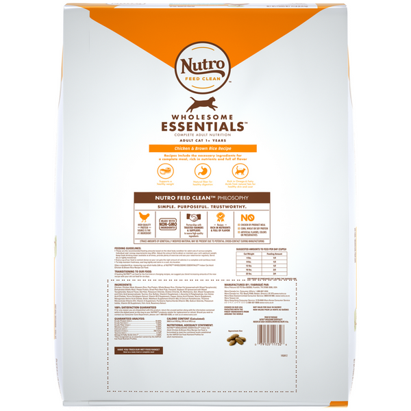 Nutro Wholesome Essentials Indoor Chicken and Brown Rice Recipe Adult  Dry Cat Food