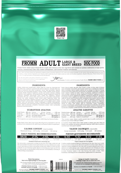 Fromm Classic Large / Giant Breed Dog Food