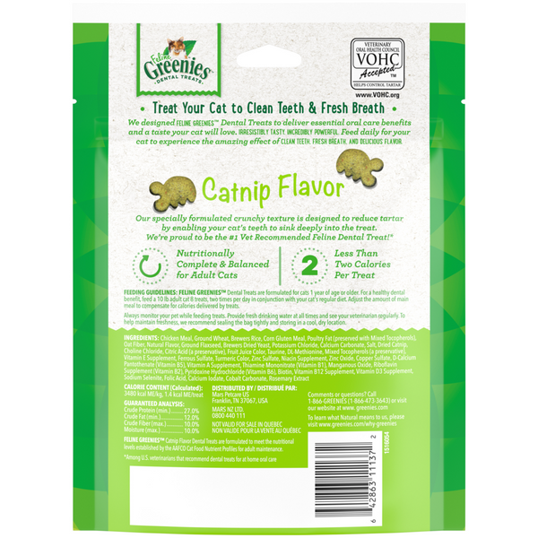 Feline Greenies Adult Natural Dental Care Catnip Flavor Cat Treats