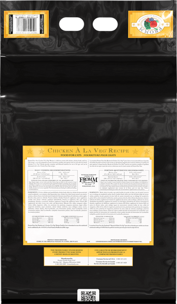 Fromm Four Star Chicken A La Veg Recipe Dry Cat Food