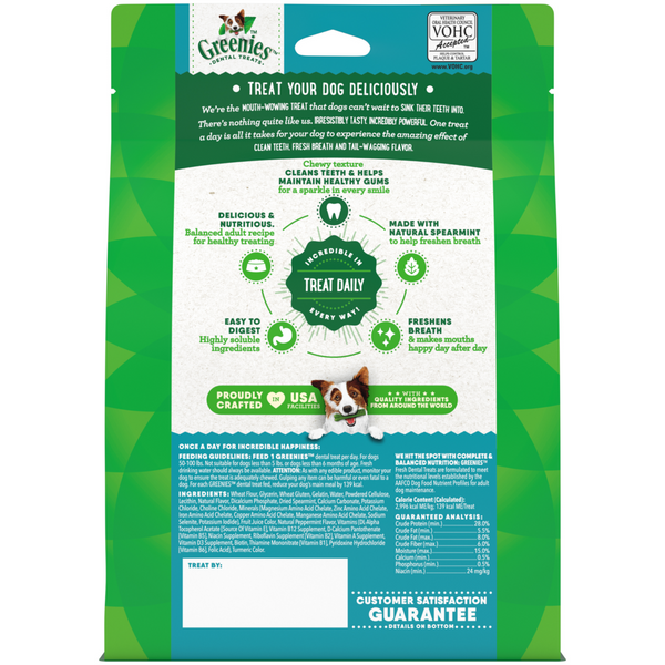 Greenies Large Mint Dental Dog Chews