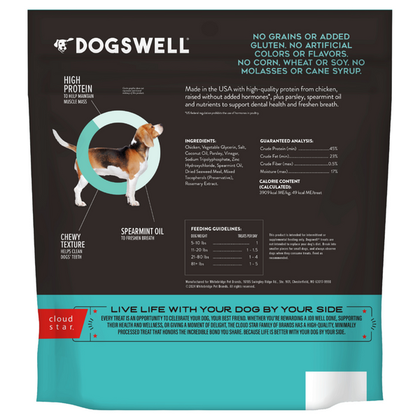 Dogswell Dental Jerky Chicken Dog Treats
