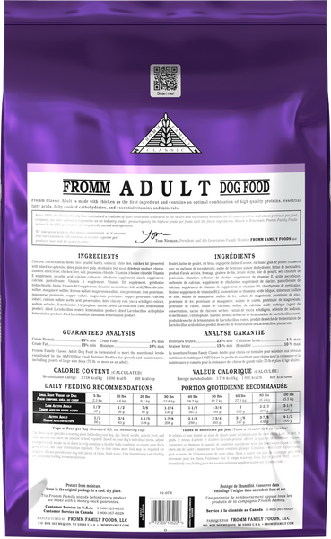 Fromm Classic Adult Formula Dry Dog Food